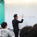 일등공신학원 이미지