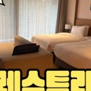 백운사우나 이미지