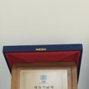 법무법인위드로 네이버블로그