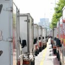 성실통운 이미지