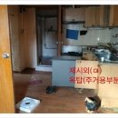 지성고시원 - 금천구 시흥대로 270 | 지성고시원
