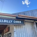 화덕농장 이미지