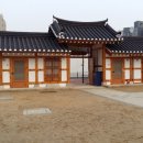 못골한옥어린이도서관 이미지