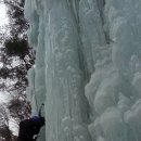 (주)청옥 Daum카페