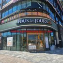 초대박봉담프라이드시티공인중개사사무소 이미지