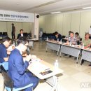 중앙동 행정복지센터 회의실 이미지