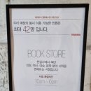 한길서적 이미지