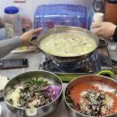 서불남해 | [남해맛집]남해 숙성회가 맛있는 초장집 "서불남해" 후기