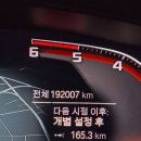 640D 정비 이미지