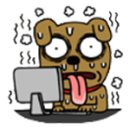 도마위에 암소 이미지