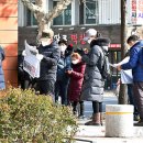 대구동인동우체국 이미지