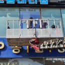 경기종합수지 | 용인창호 경기유리샷시종합공사 후기: 믿고 맡길 수 있는 시공 경험