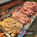 성당동맛집 대구 고기 뷔페 힘내라고 샐러드바까지