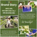올리브영헤어식초 두피스케일링 각질제거 딥클렌징엔 이브로쉐헤어식초샴푸