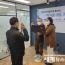 부산연제지역자활센터