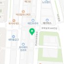 포트캔커피 수원호매실점 이미지
