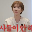 NO.1 자동차피부과 인사이트