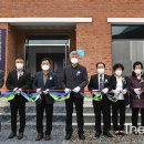 365행복마을 이미지