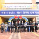 지품 이미지