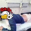 표선한의원 이미지