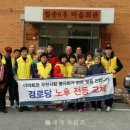 창2통경로당 이미지