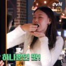 고인돌식당 이미지