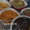 대구 장기동 배달도 되는 한식뷔페_성원푸드