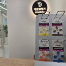 에코보청기 청각난청센터 노원점 이미지