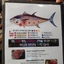 01-111 동구 이미지