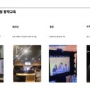 백석대학교 음악대학원 | 실용음악 대학원 선택, 준비, 합격, 후기 | 동덕여대 대학원, 경희대학교 대학원 합격