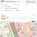 부동산894공인중개사사무소 이미지