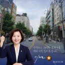 광명로 네이버블로그