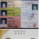 수피아맘케어