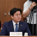 황해글로벌