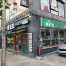 족도리청주 이미지