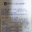 고남보건지소 이미지