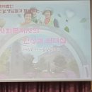 사회복지법인천성원대전한일병원 이미지