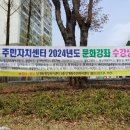 바리스타초급(화) 이미지