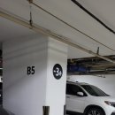 훈련원공원 공영주차장 이미지