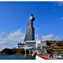 해양공원길 이미지