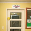 한마음다문화지역아동센터 이미지