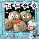 제이에스(JS) 엔터테인먼트 이미지