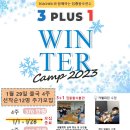 아이플러스 세부
