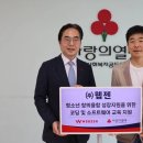페이스토리_주차장