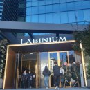 천호가든 | 접근성 좋은 천호역 라비니움