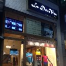 홈플러스 앞 도로 이미지