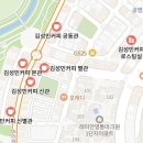 김성민커피 로스팅실