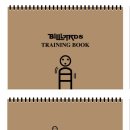 엑스빌리어드 이미지