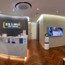 에이지의원 이미지