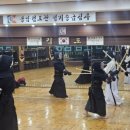 용암검도관 이미지